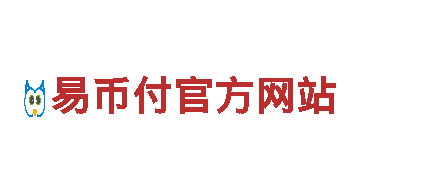 ebpay钱包怎么下载不了-专业机械企业